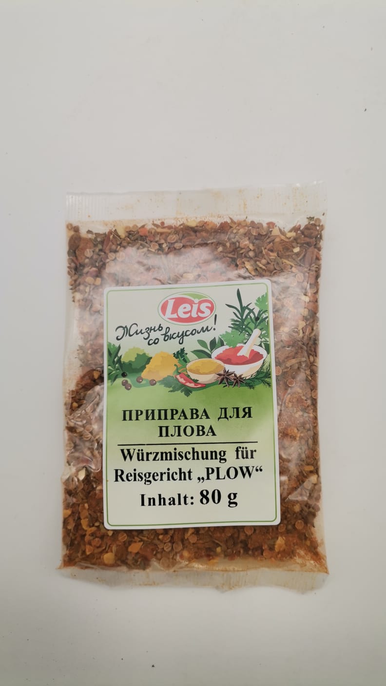 LEIS Würzmischung für Reisgericht PLOW / Pilav Baharati 80g