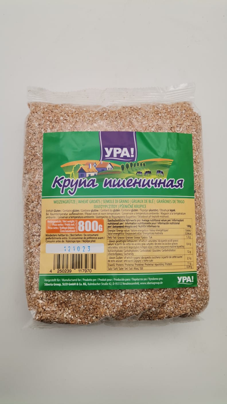 YPA! Weizengrütze / Bulgur 800g